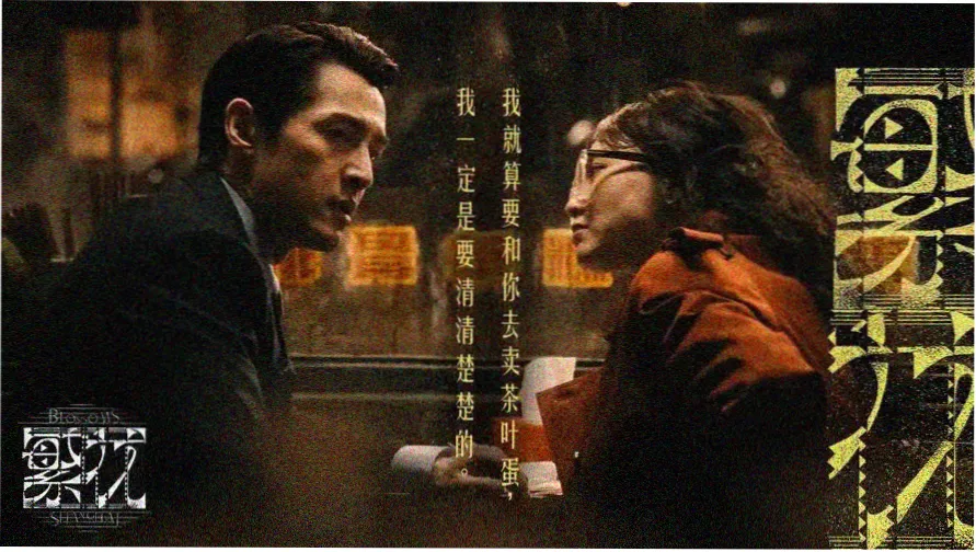美女免费高清电视剧观看 热门推荐