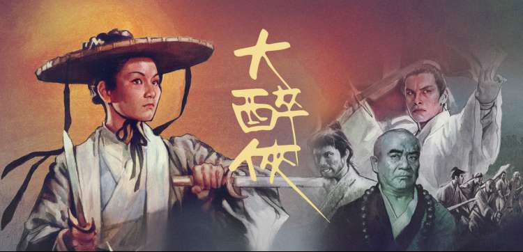 美女电视剧在线观看 免费高清