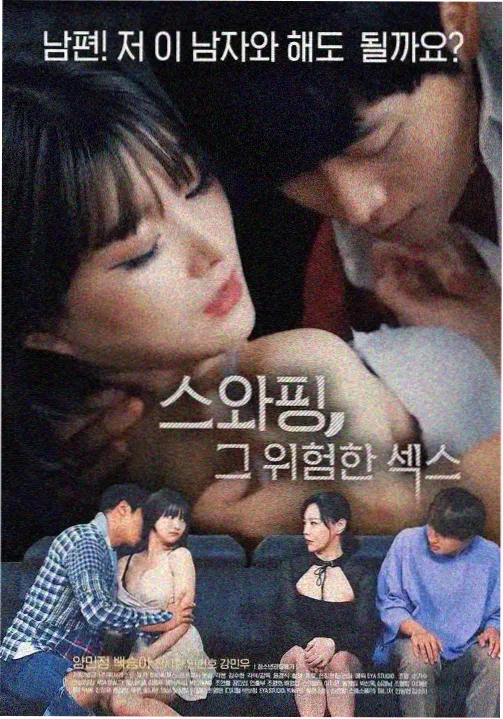 美女免费高清电视剧观看 幸福时光